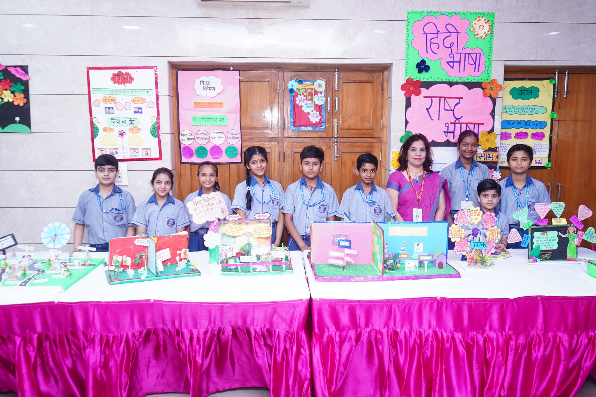 Arya Model School campus photo 16 of 23 — Adarsh Nagar