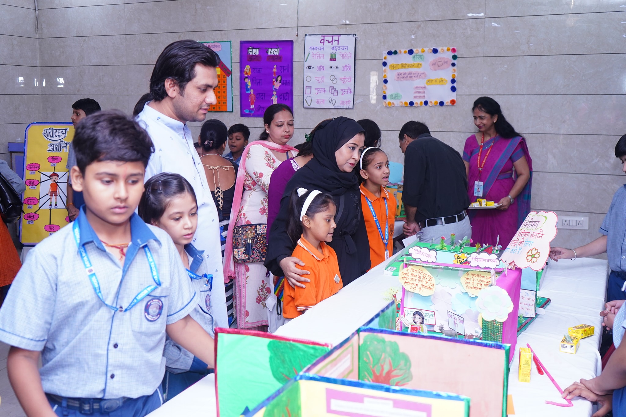 Arya Model School campus photo 7 of 23 — Adarsh Nagar