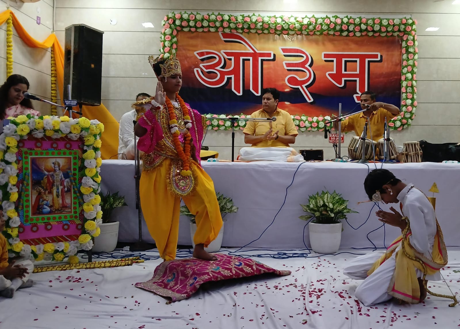 Arya Model School campus photo 20 of 23 — Adarsh Nagar