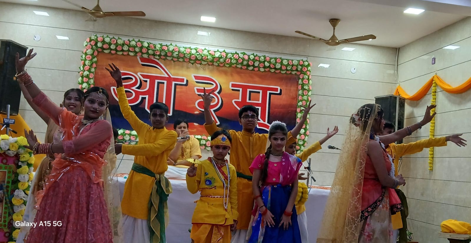 Arya Model School campus photo 21 of 23 — Adarsh Nagar