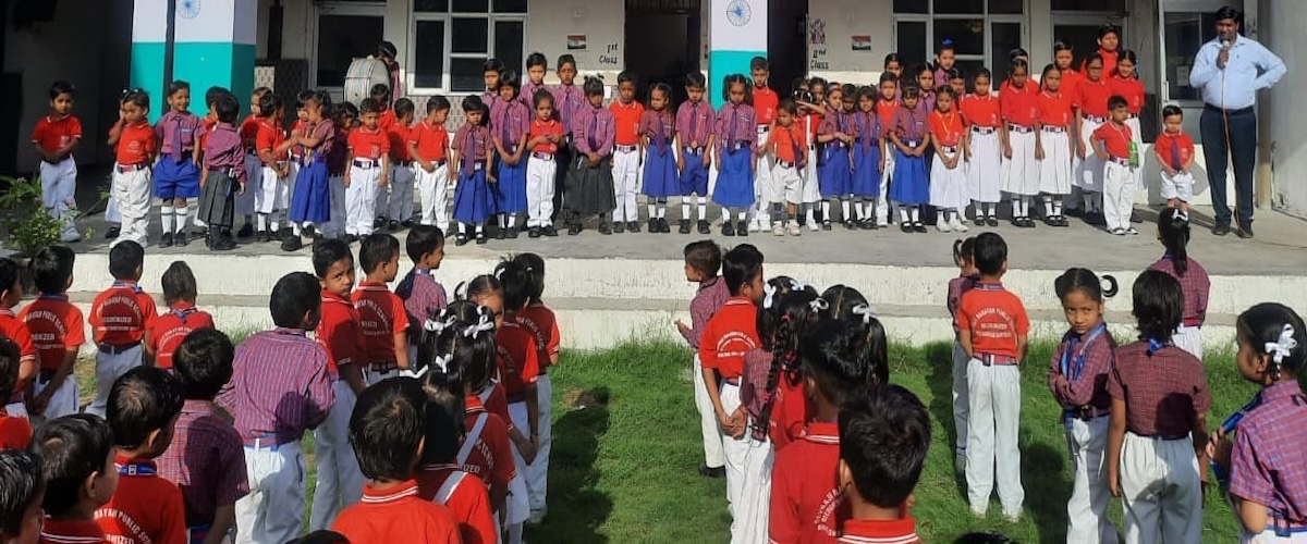 Devraji Narayan Public School campus photo 3 of 12 — Bhalaswa