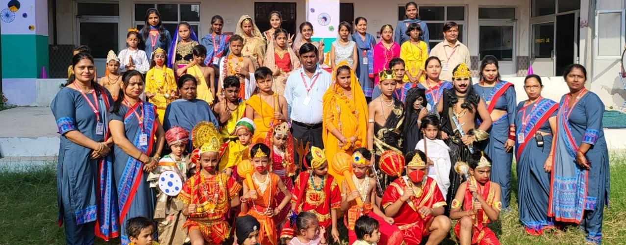 Devraji Narayan Public School campus photo 6 of 12 — Bhalaswa