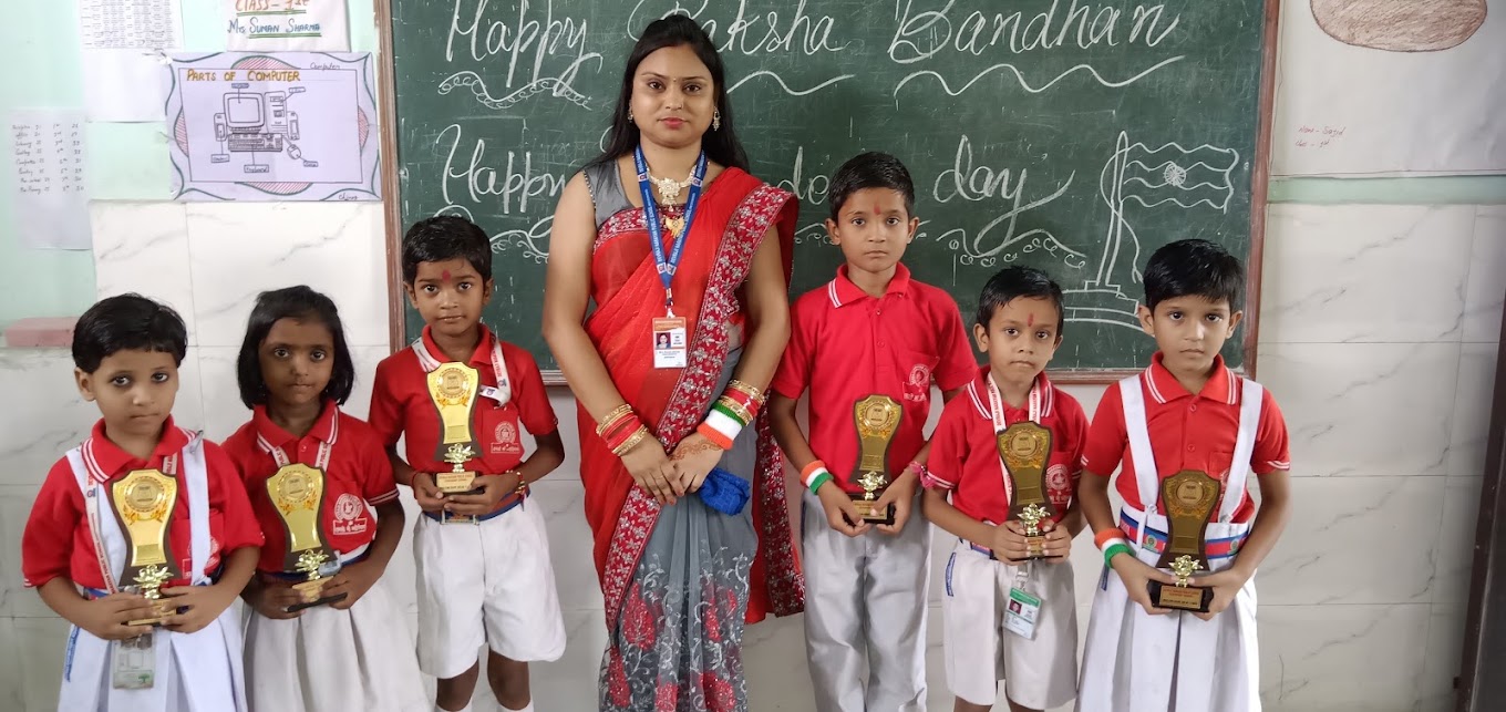 Devraji Narayan Public School campus photo 10 of 12 — Bhalaswa