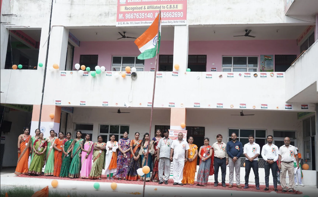 Devraji Narayan Public School campus photo 11 of 12 — Bhalaswa