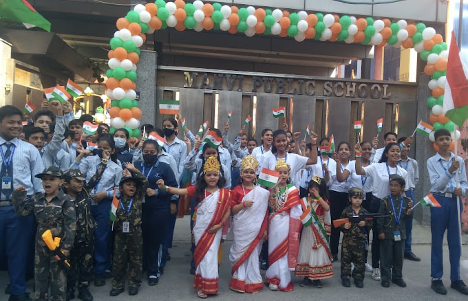 Manvi Public School campus photo 9 of 30 — Rohini