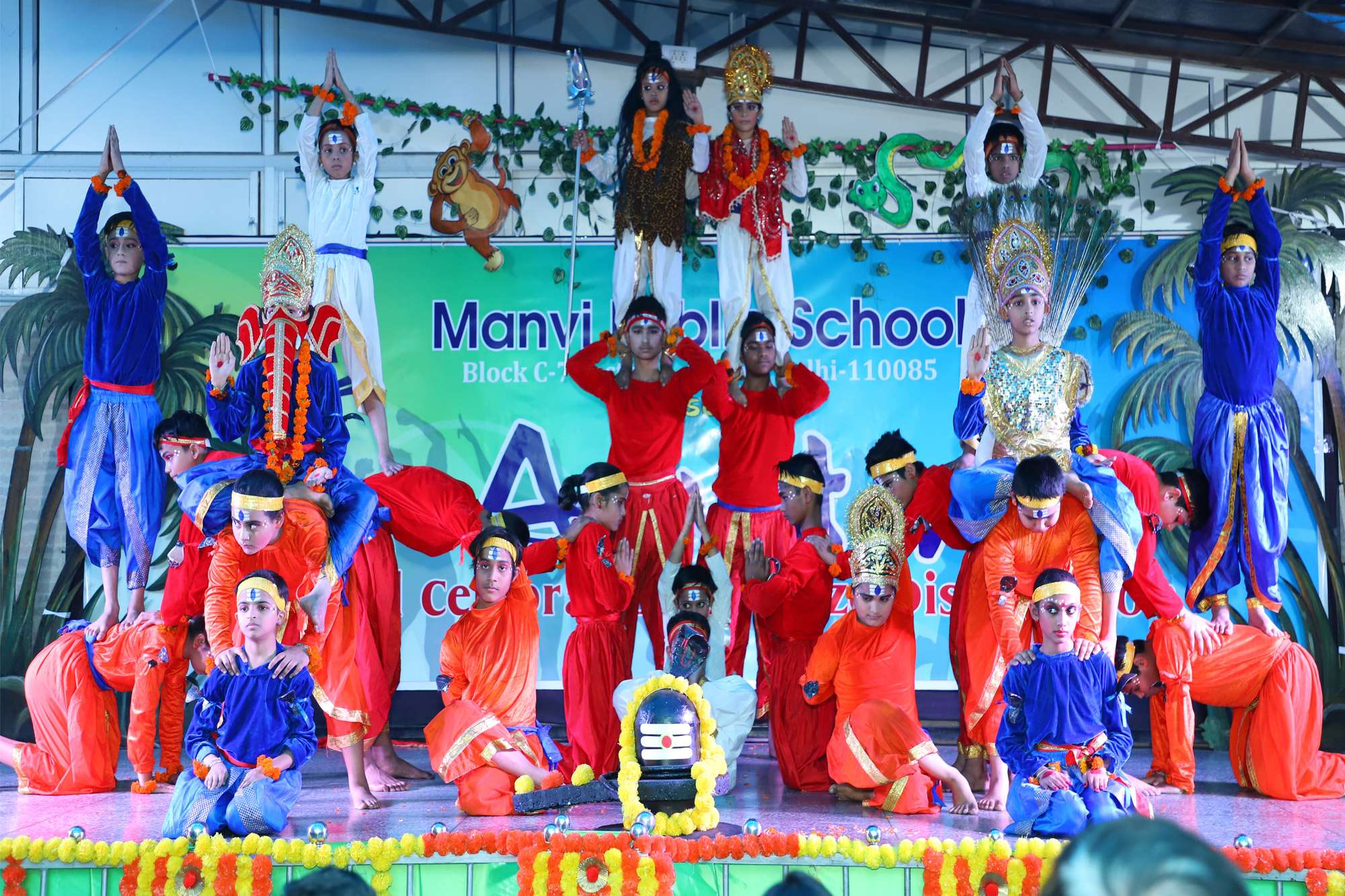 Manvi Public School campus photo 19 of 30 — Rohini