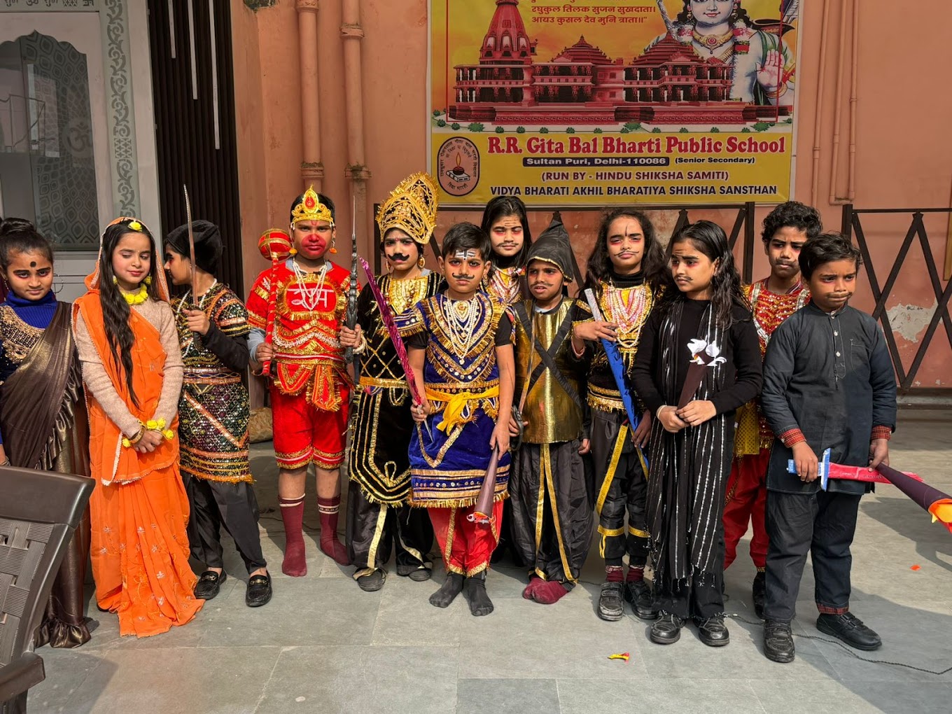 R R Geeta Bal Bharti Sr Sec Public School campus photo 4 of 15 — Sultanpuri C Block
