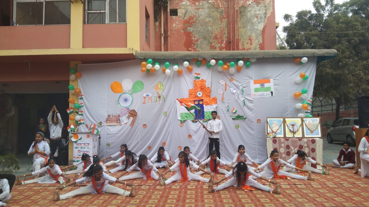 R R Geeta Bal Bharti Sr Sec Public School campus photo 6 of 15 — Sultanpuri C Block