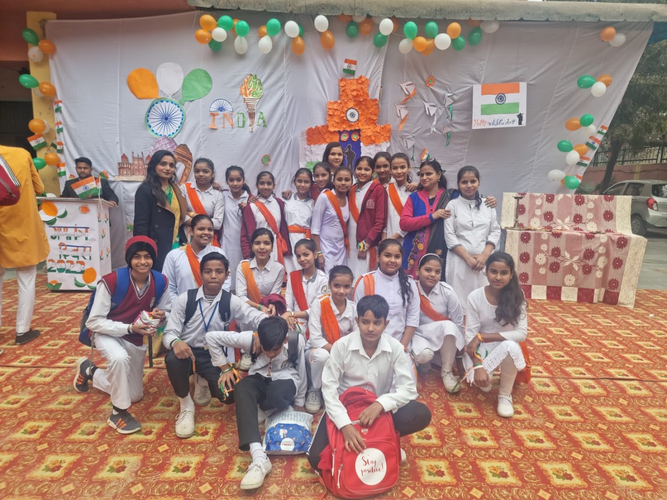 R R Geeta Bal Bharti Sr Sec Public School campus photo 7 of 15 — Sultanpuri C Block