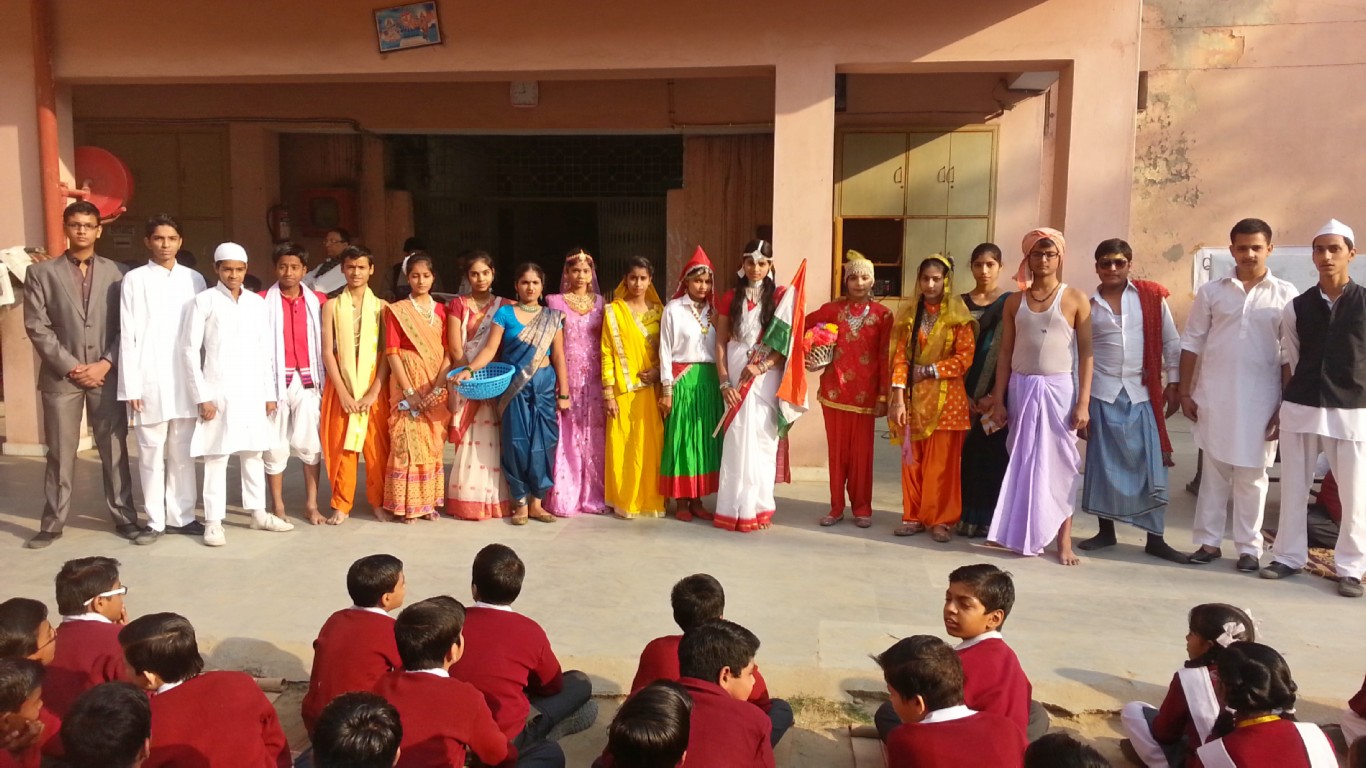 R R Geeta Bal Bharti Sr Sec Public School campus photo 13 of 15 — Sultanpuri C Block