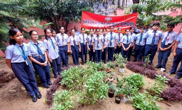 Happy Home Public School campus photo 10 of 19 — Rohini