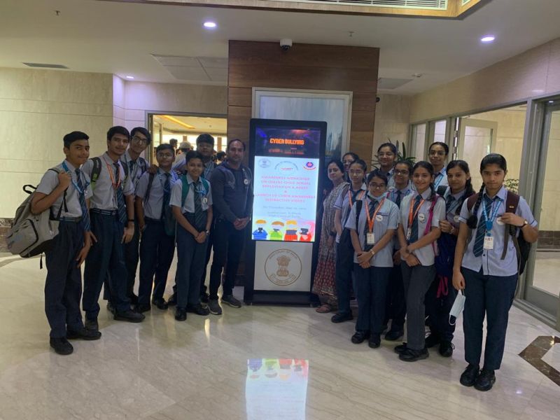 Happy Home Public School campus photo 15 of 19 — Rohini