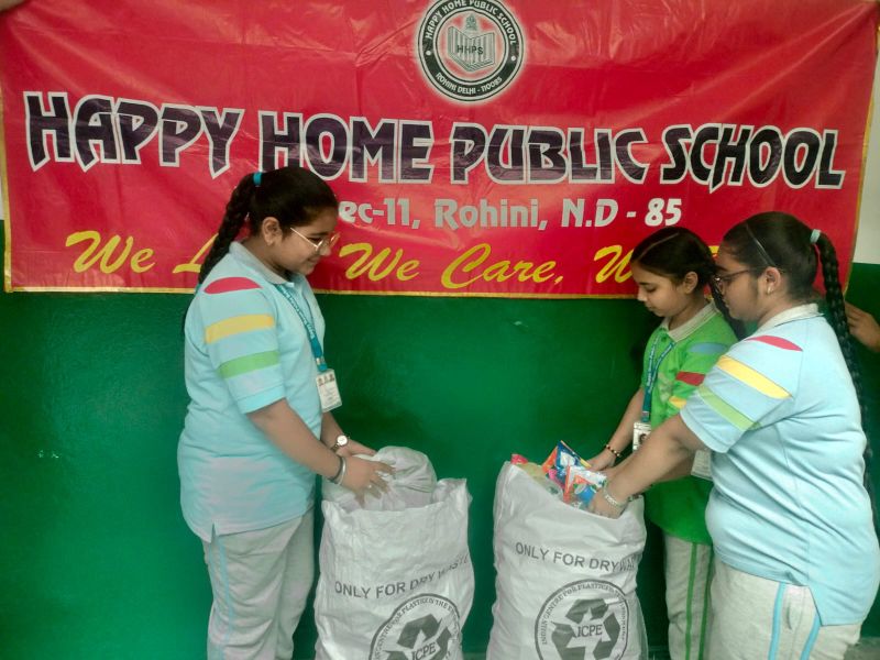Happy Home Public School campus photo 12 of 19 — Rohini