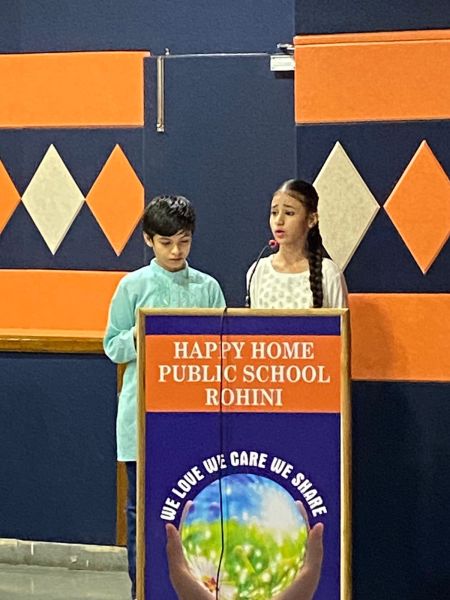 Happy Home Public School campus photo 14 of 19 — Rohini