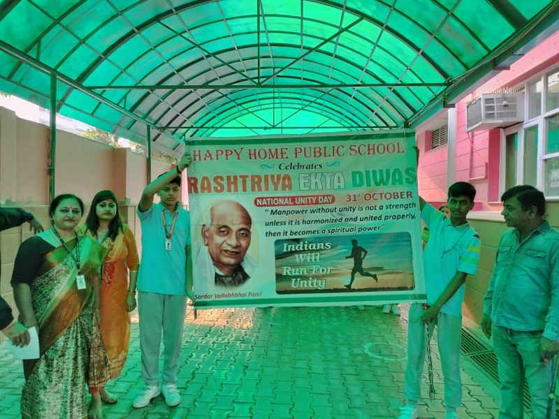 Happy Home Public School campus photo 18 of 19 — Rohini