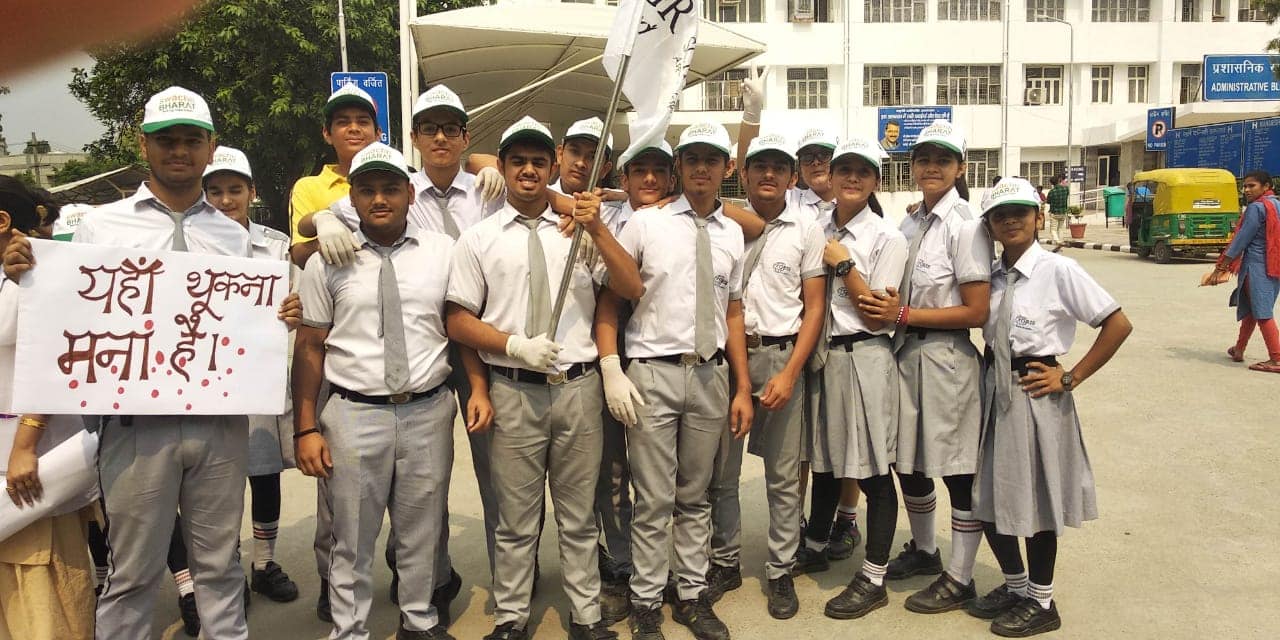 G.R. International School campus photo 4 of 16 — Pooth Khurd