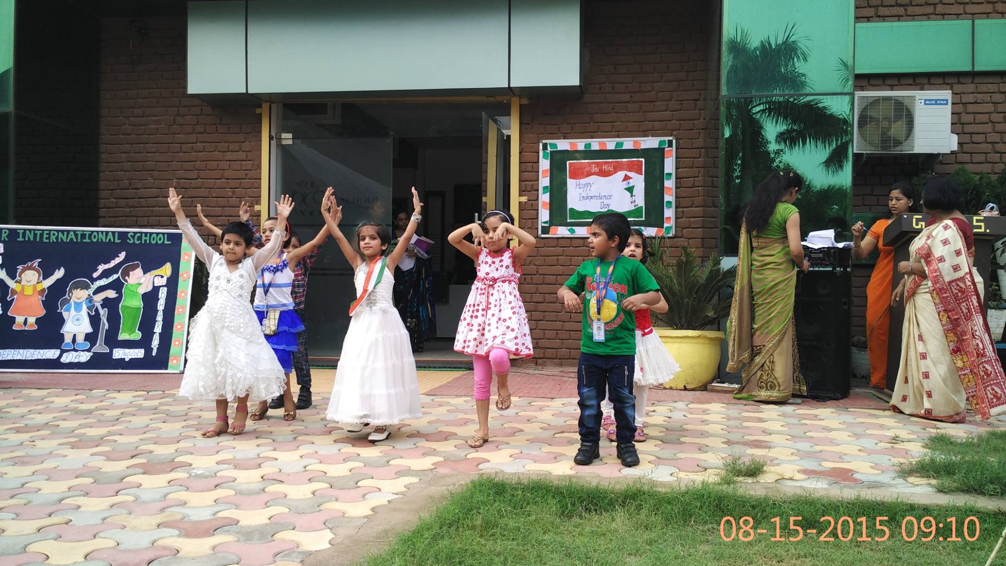 G.R. International School campus photo 5 of 16 — Pooth Khurd