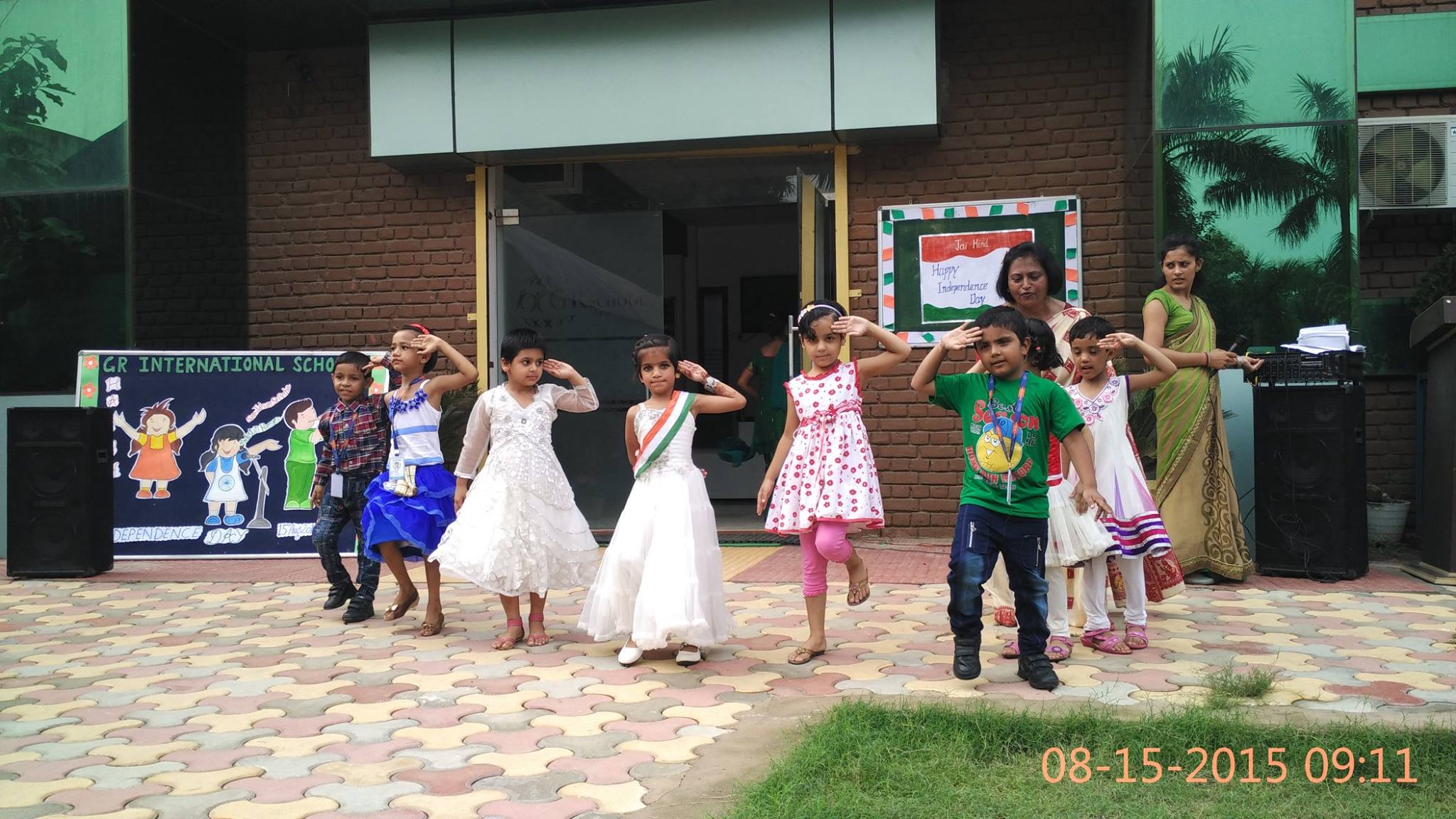 G.R. International School campus photo 8 of 16 — Pooth Khurd