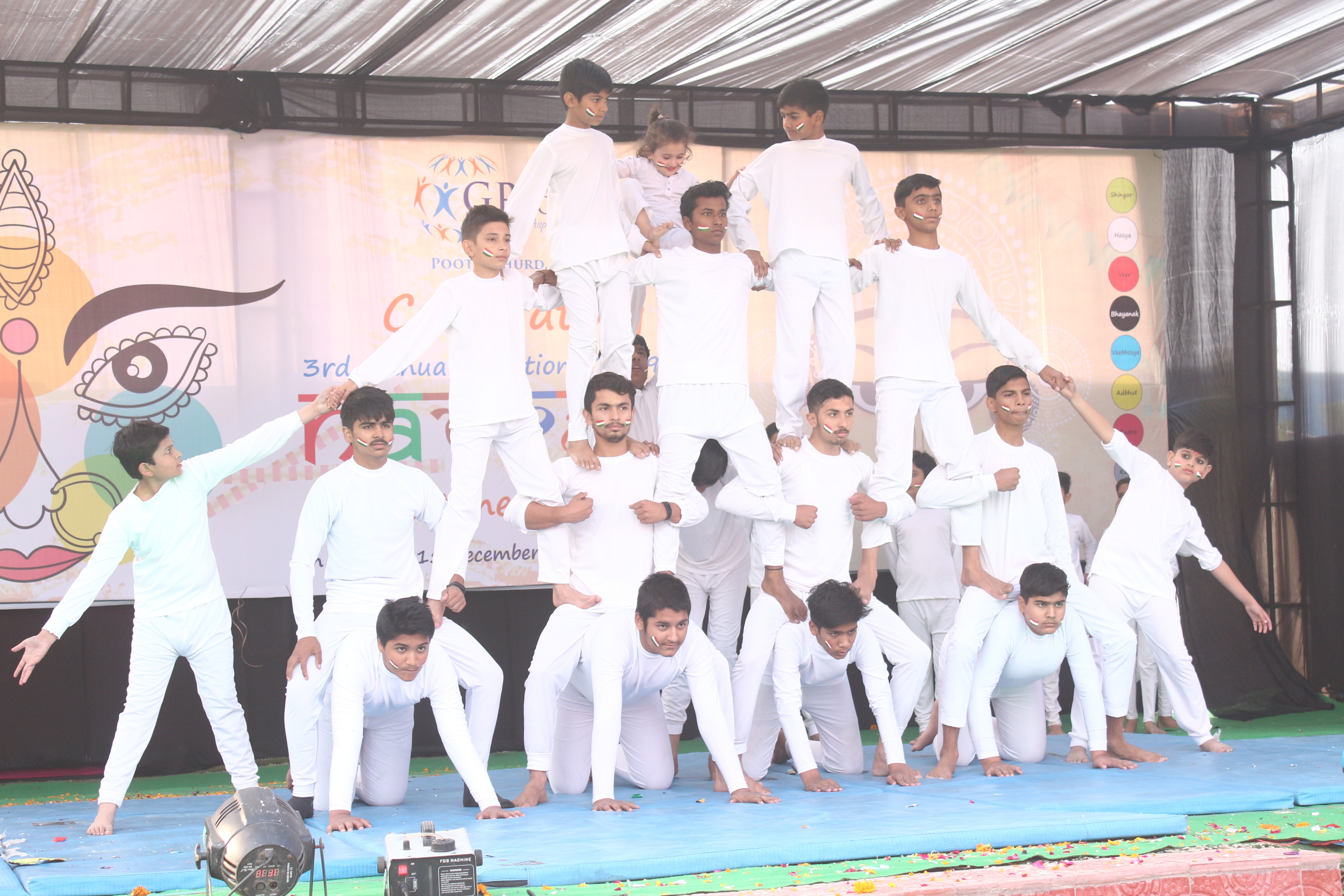 G.R. International School campus photo 14 of 16 — Pooth Khurd