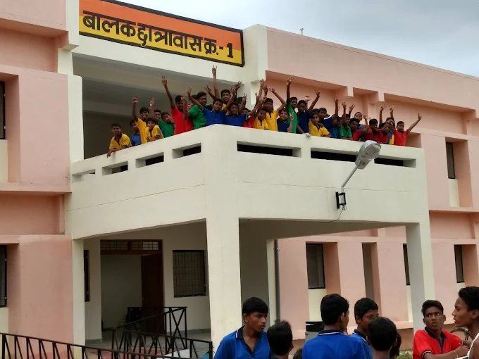 Eklavya Model Residential School campus photo 2 of 30 — Hoshangabad