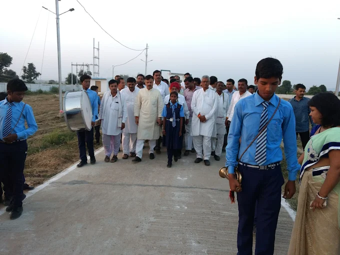 Eklavya Model Residential School campus photo 5 of 30 — Hoshangabad