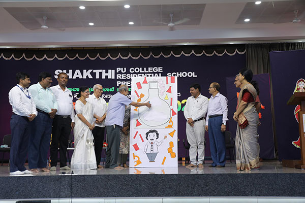 Shakthi Residential School campus photo 2 of 4 — Mangalore
