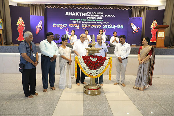 Shakthi Residential School campus photo 3 of 4 — Mangalore