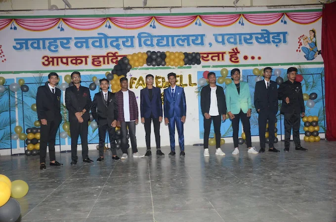 Jawahar Navoday Vidyalay campus photo 8 of 9 — Hoshangabad