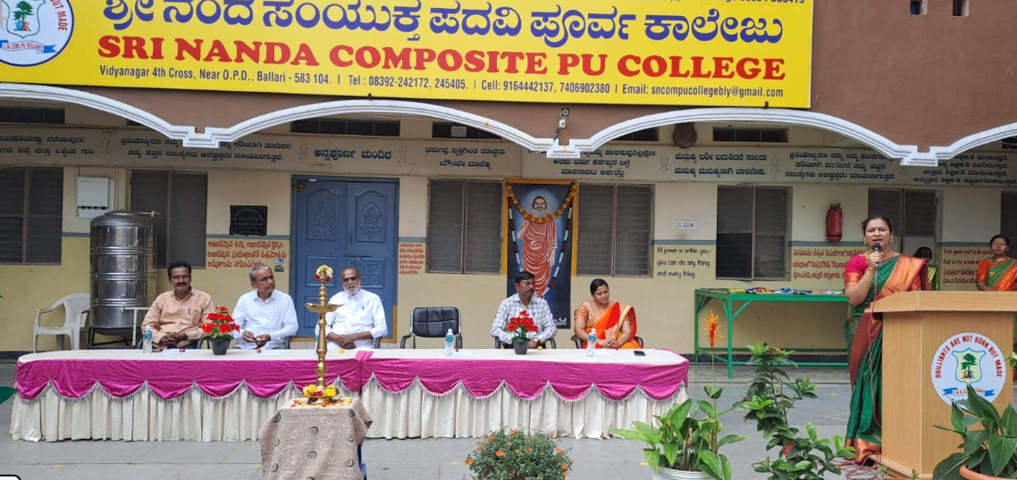 Sri Nanda Residential School campus photo 2 of 6 — Ballari (Bellary)