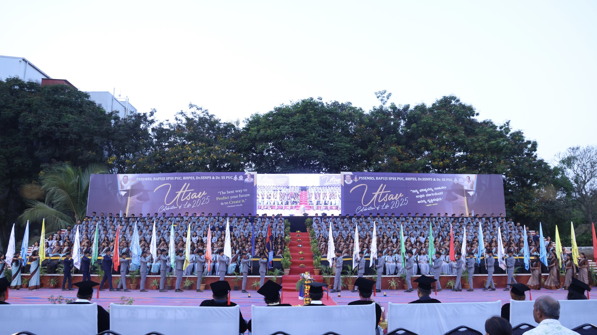 PSSEMR School & PU College campus photo 3 of 10 — Davangere