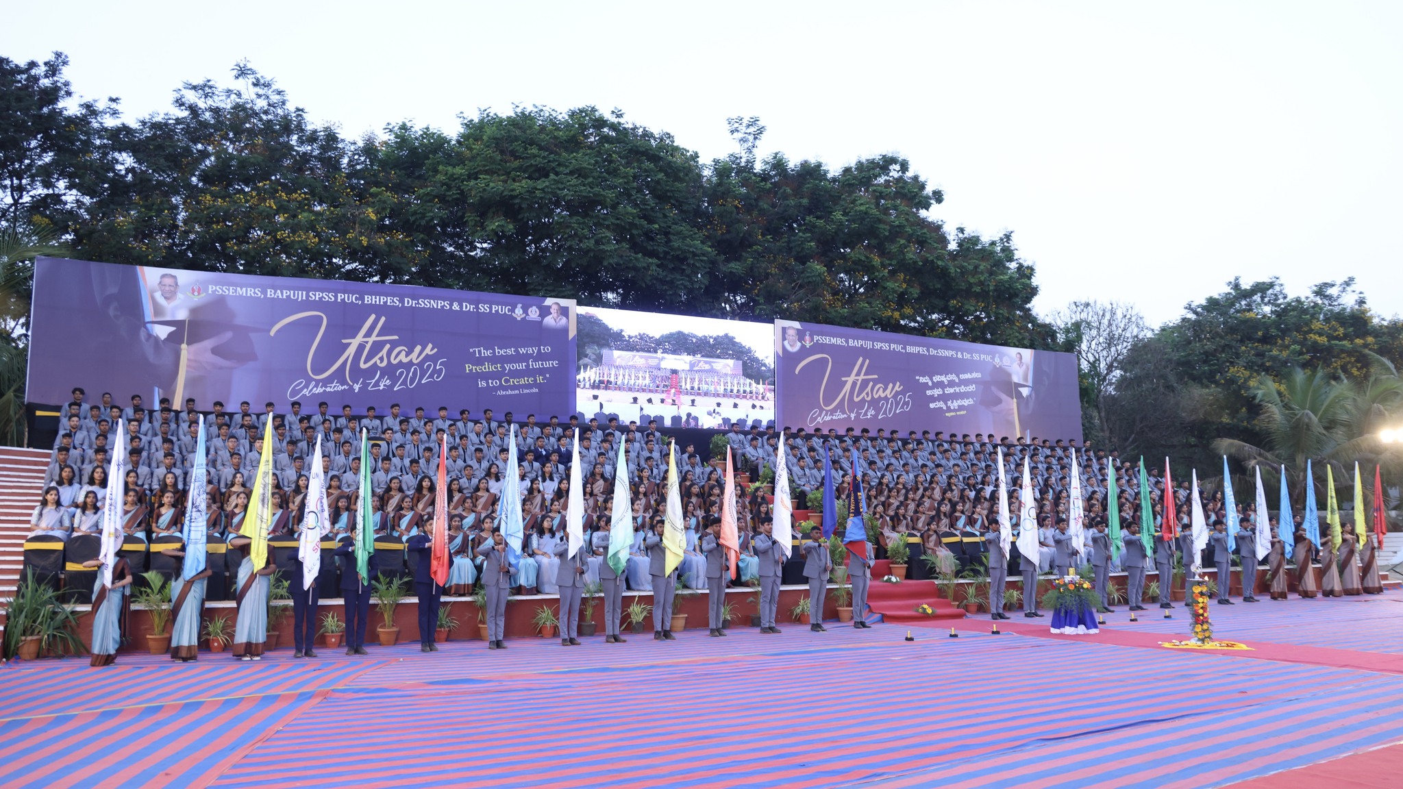 PSSEMR School & PU College campus photo 5 of 10 — Davangere