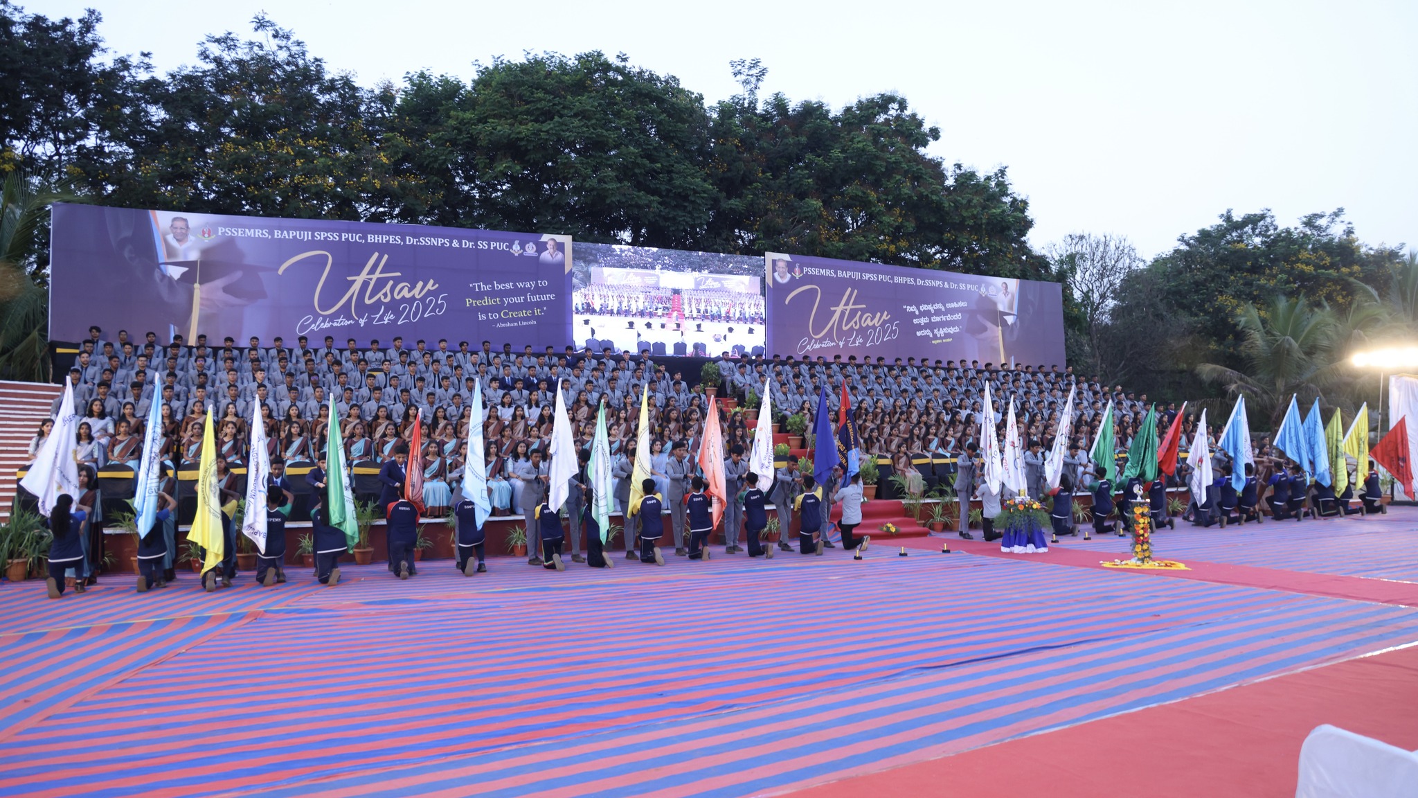 PSSEMR School & PU College campus photo 6 of 10 — Davangere