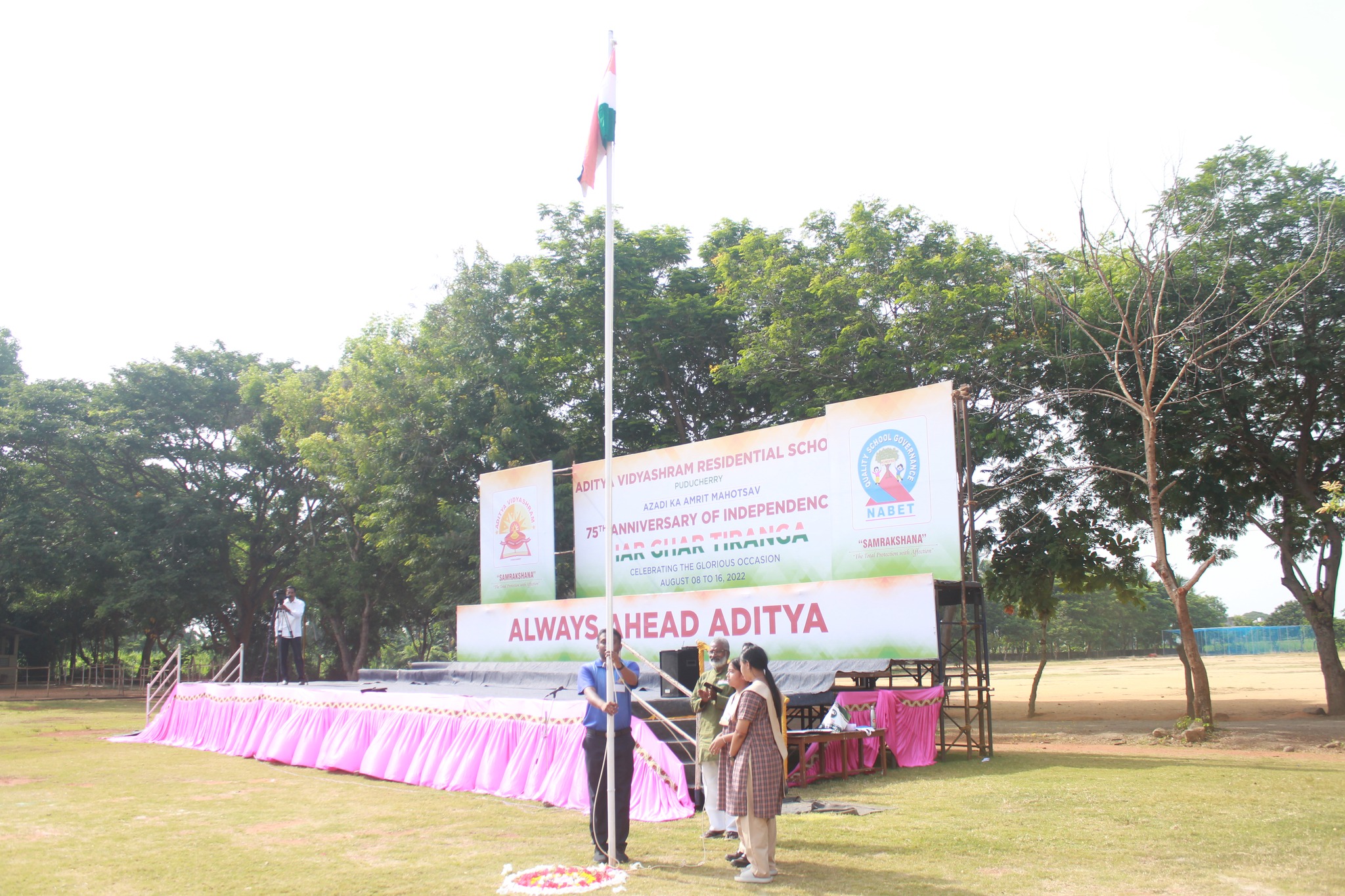 Aditya Vidyashram Residential School campus photo 12 of 30 — Pondicherry