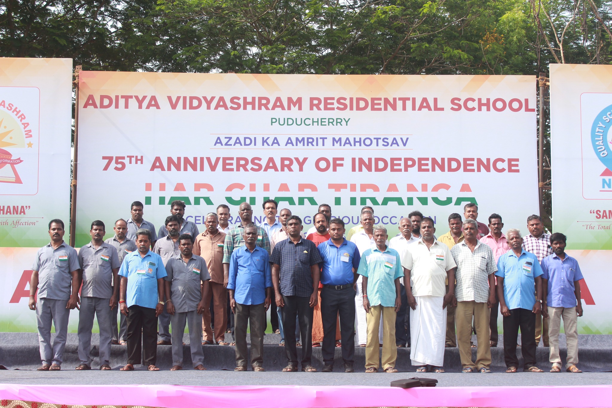 Aditya Vidyashram Residential School campus photo 15 of 30 — Pondicherry