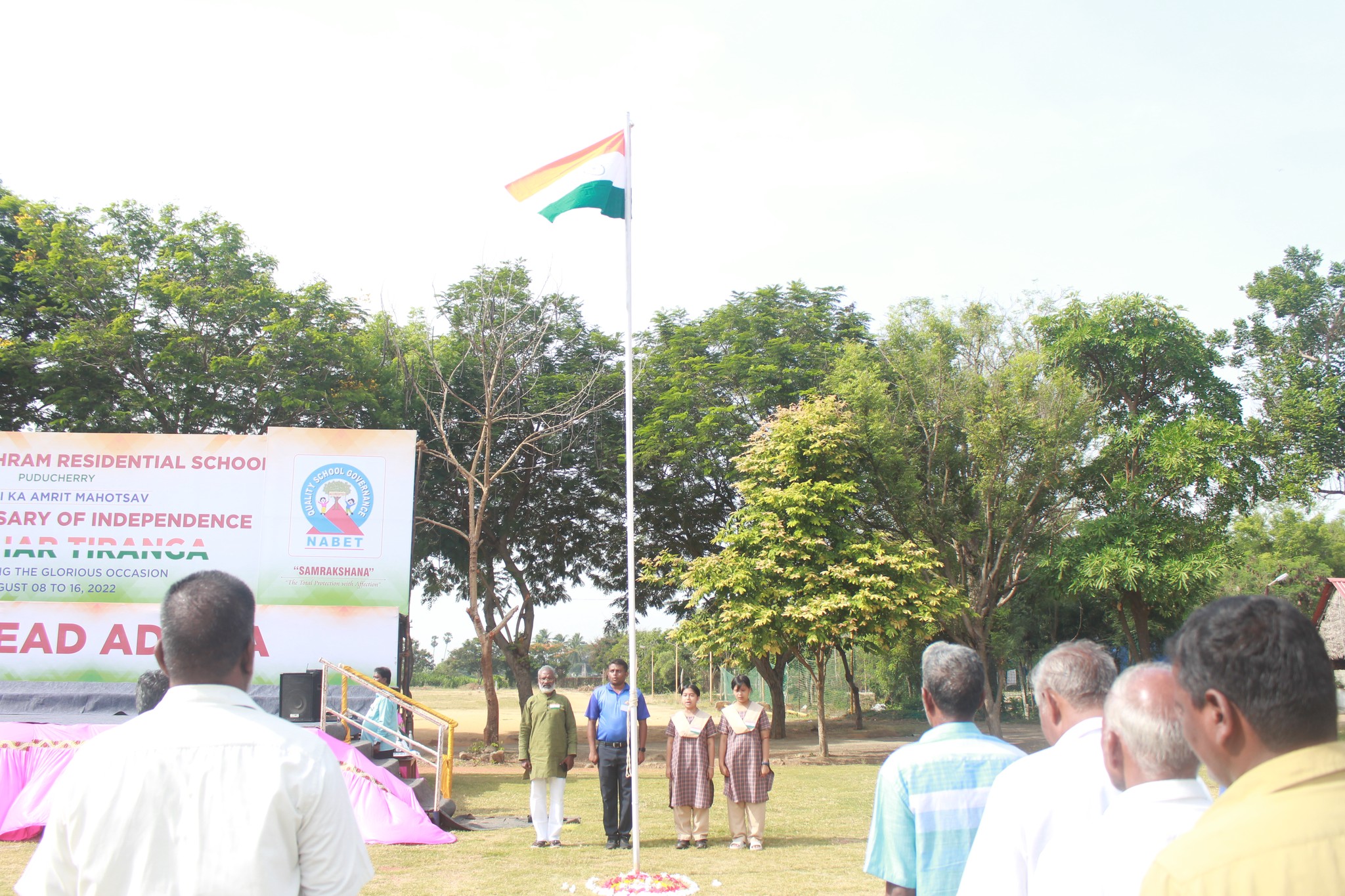 Aditya Vidyashram Residential School campus photo 16 of 30 — Pondicherry