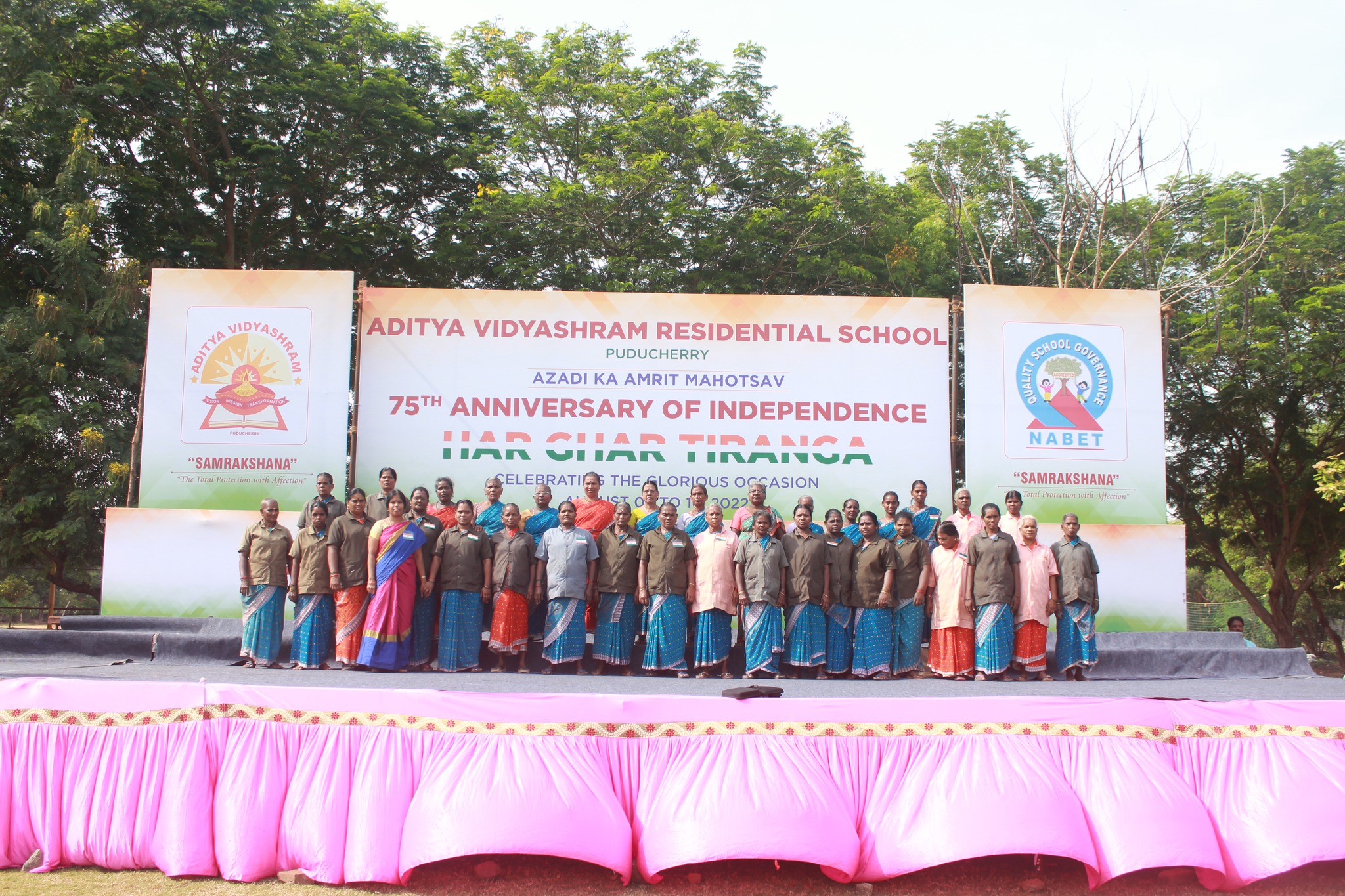 Aditya Vidyashram Residential School campus photo 17 of 30 — Pondicherry