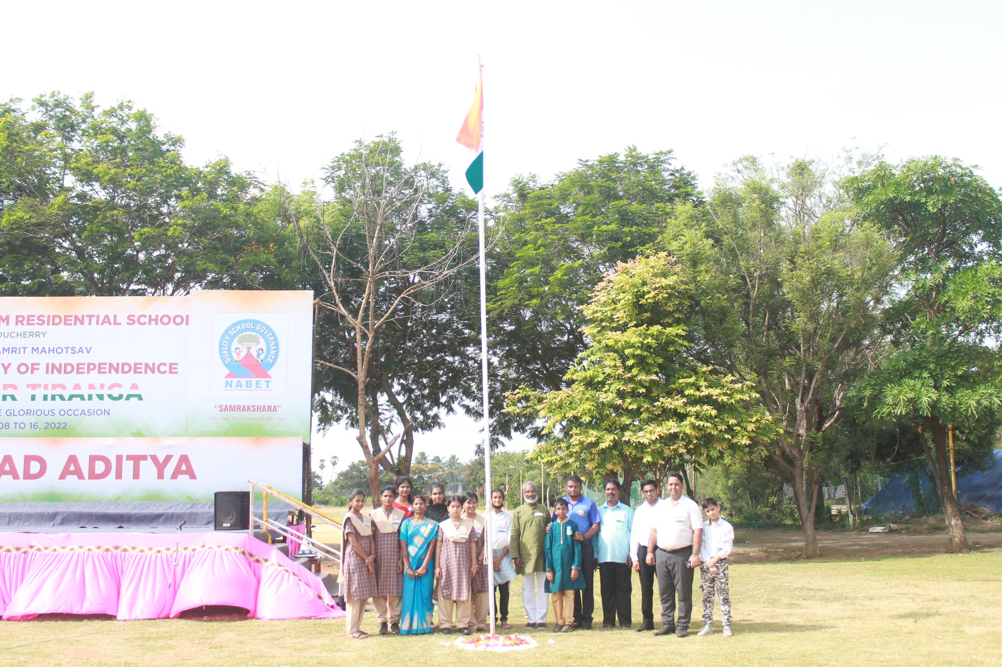 Aditya Vidyashram Residential School campus photo 18 of 30 — Pondicherry