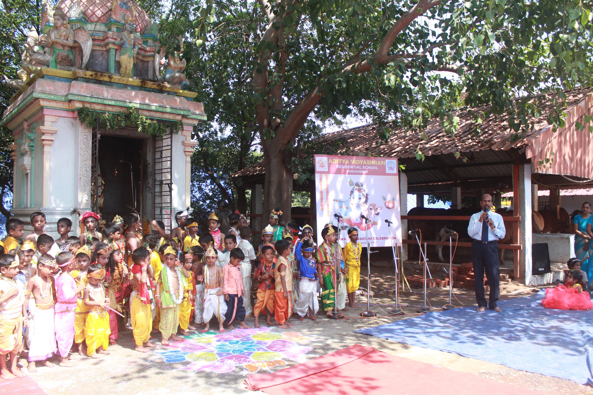 Aditya Vidyashram Residential School campus photo 21 of 30 — Pondicherry