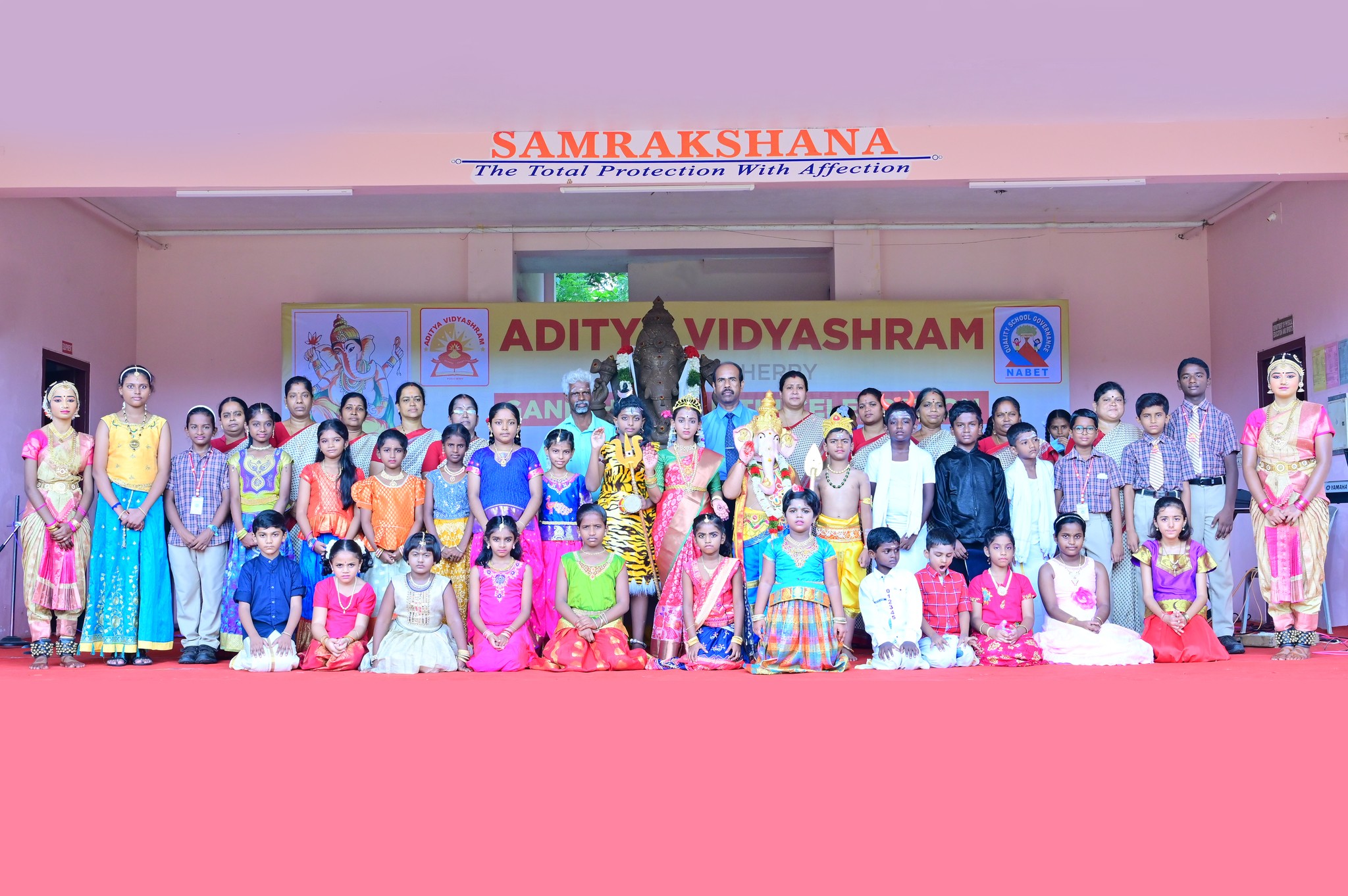 Aditya Vidyashram Residential School campus photo 23 of 30 — Pondicherry
