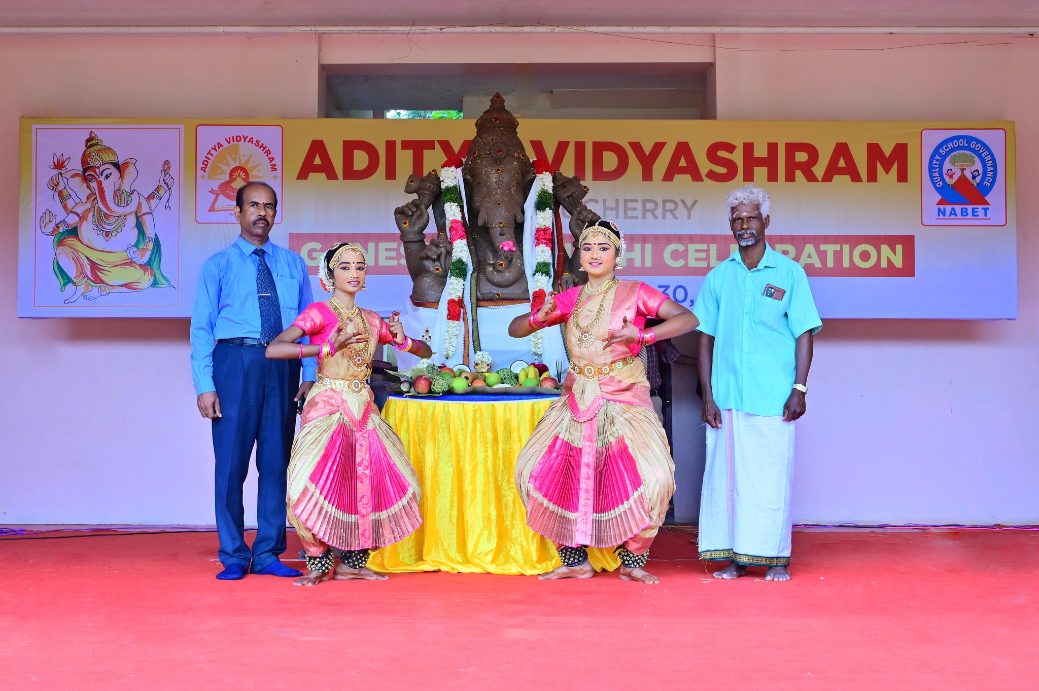 Aditya Vidyashram Residential School campus photo 24 of 30 — Pondicherry