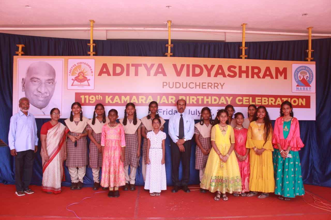 Aditya Vidyashram Residential School campus photo 28 of 30 — Pondicherry