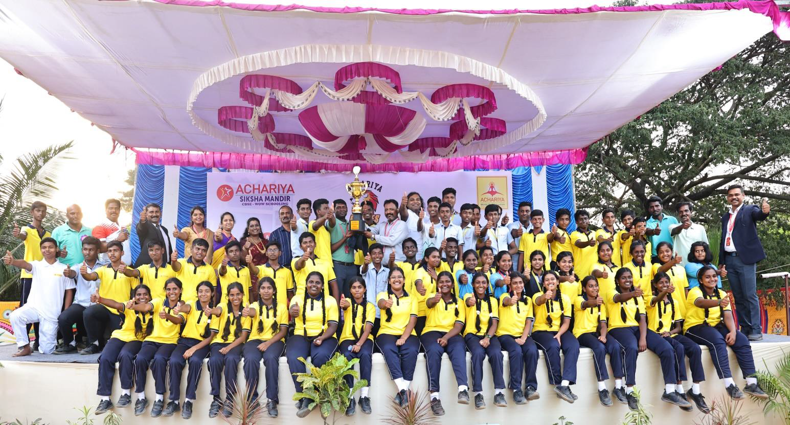 Achariya Siksha Mandir campus photo 7 of 22 — Pondicherry