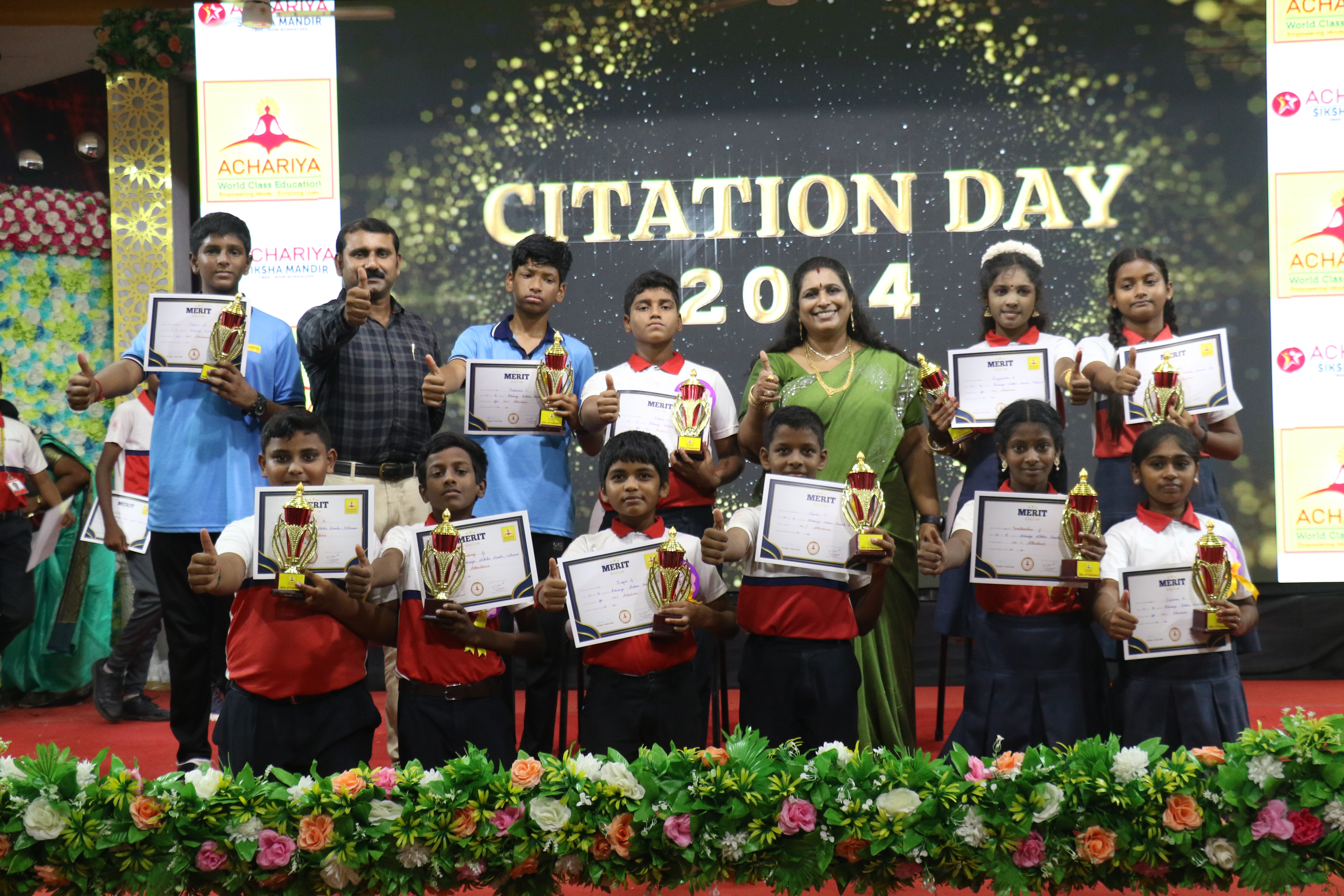 Achariya Siksha Mandir campus photo 10 of 22 — Pondicherry
