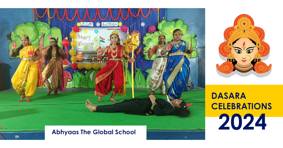 Abhyas The Global School campus photo 5 of 6 — Bhimavaram