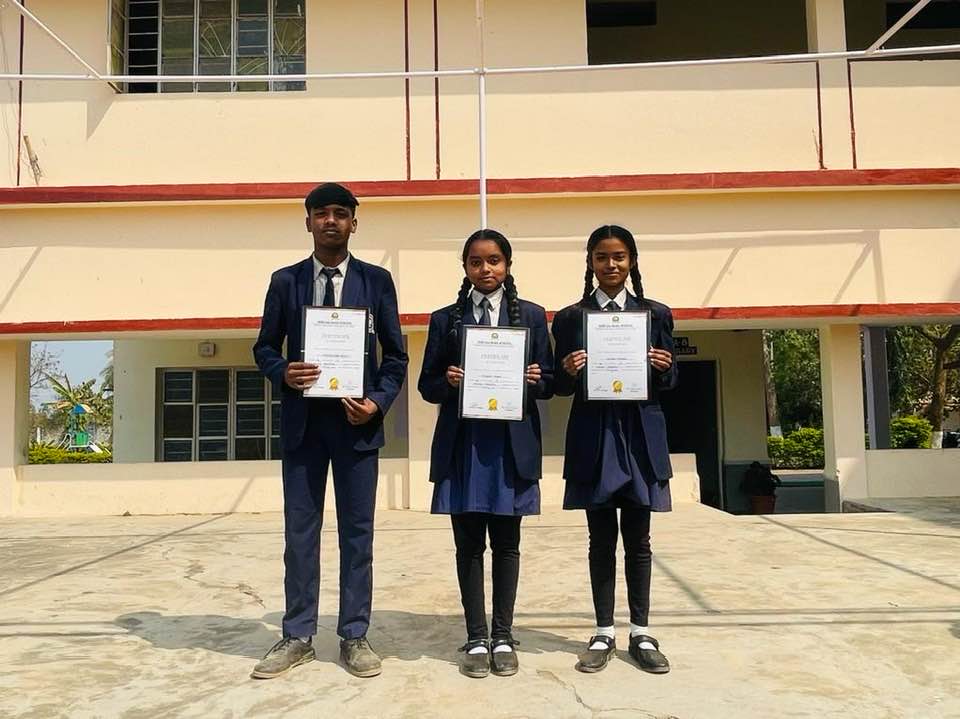 Shri Sai Baba School campus photo 3 of 4 — Ambikapur