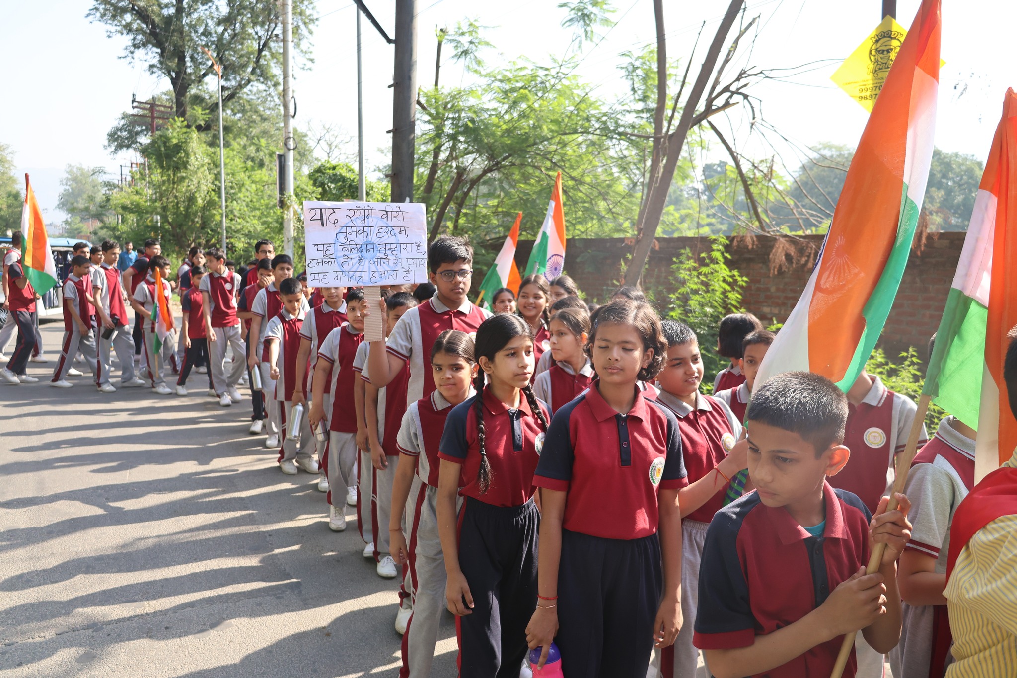 Red Fort International Public School campus photo 11 of 29 — Rishikesh