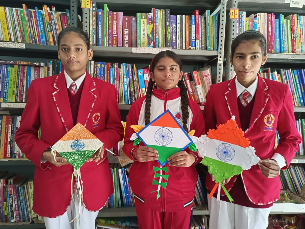 Roorkee Public Sr. Sec.  School campus photo 3 of 22 — Roorkee