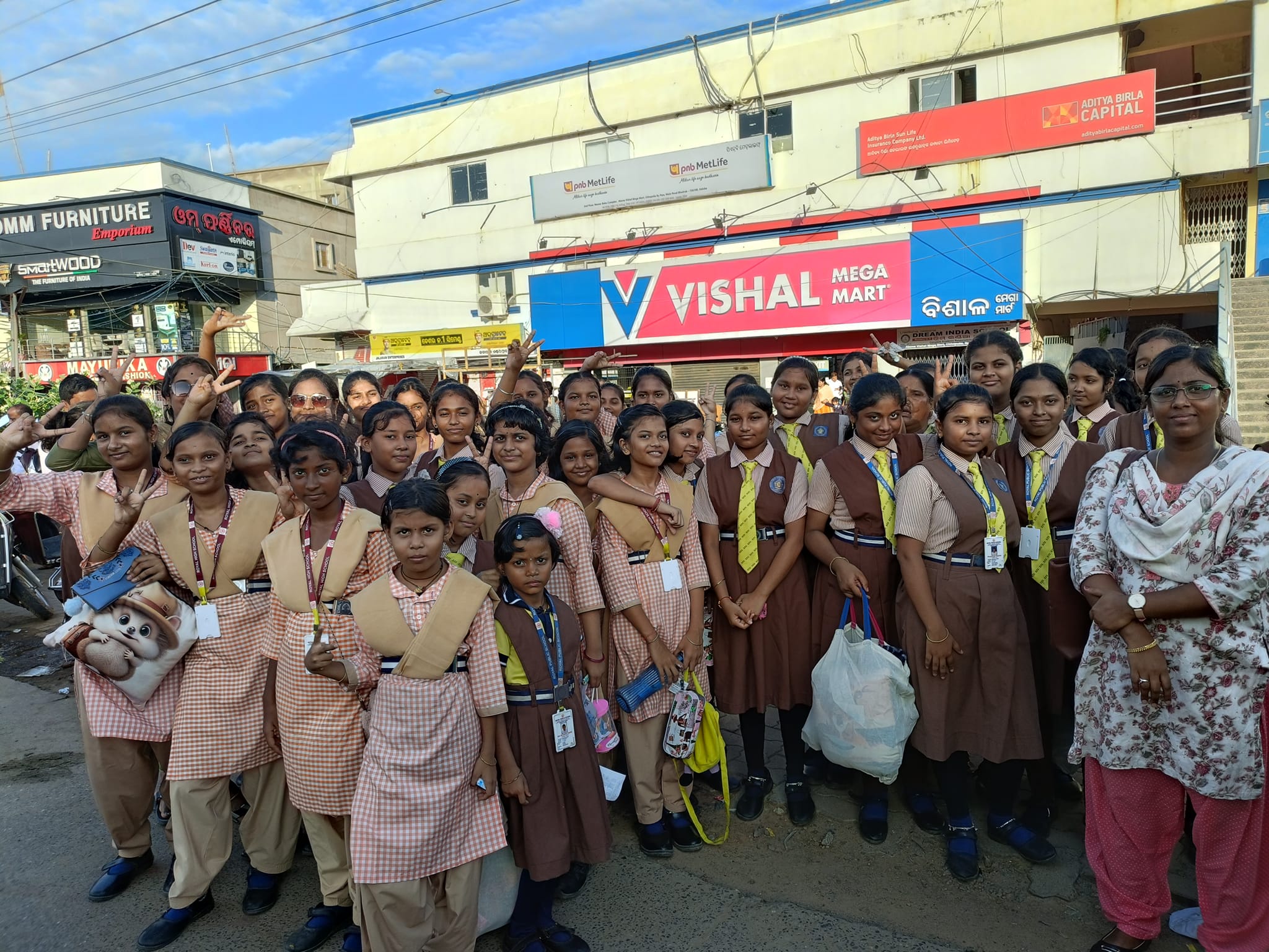 Royal Public School campus photo 2 of 29 — Balasore
