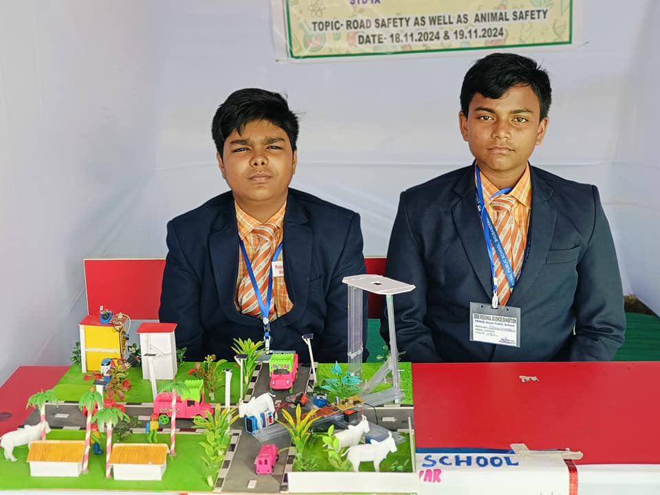 Royal Public School campus photo 9 of 29 — Balasore