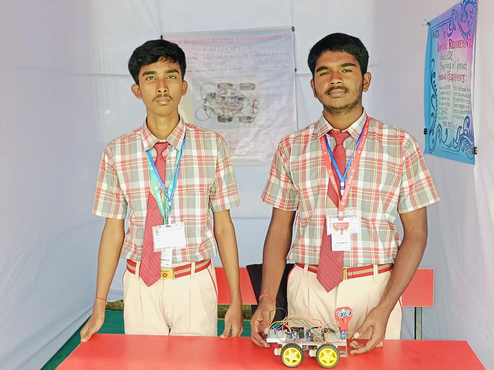 Royal Public School campus photo 12 of 29 — Balasore